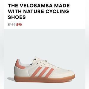 Adidas Samba Cycling Shoes (made with recycled materials)